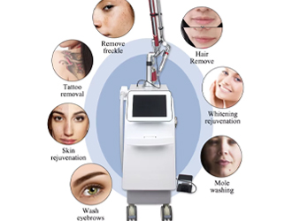 Remove freckel,permanent hair remove; whitening rejuvenation; mole wahsing; wash eyebrows; skin rejuvenation; tattoo removal