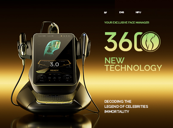 25Dhifu machine Main Image