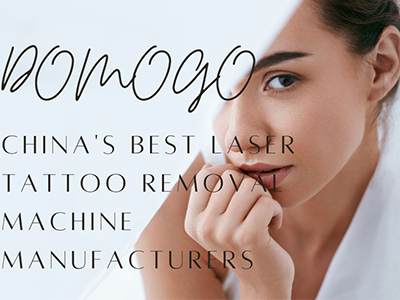 Laser Tattoo Removal Machine Suppliers